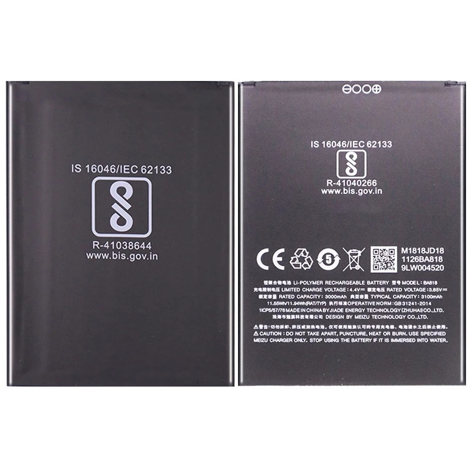 

Аккумулятор для Meizu 3000 мАч, батарея для мобильного телефона Meizu c9 pro c9pro BA818 BA 818, батарея + трек №
