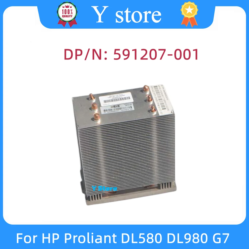 Оригинальный кулер из ПУ для HP Proliant DL580 DL980 G7 GEN7 DL580G7 DL980G7, серверный процессор, радиатор 591207-001 570259-001