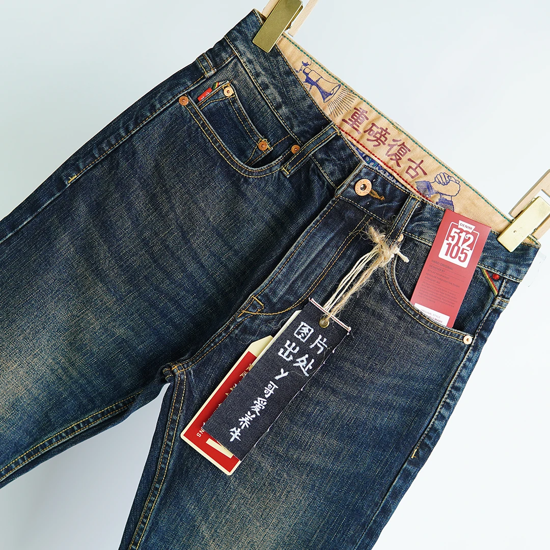 Красные винтажные джинсы 15 унций с узором для мужчин весенние Стрейчевые