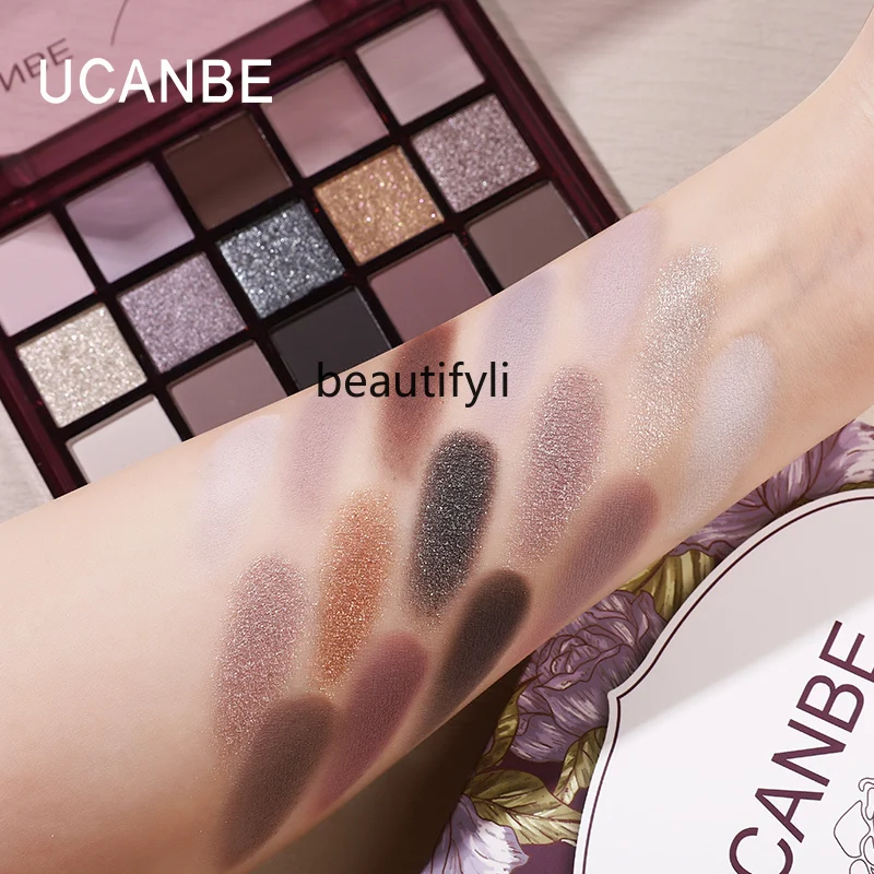 Смоки макияж холодная Роза 15 цветов Тени для век пластина цемент серый розовый