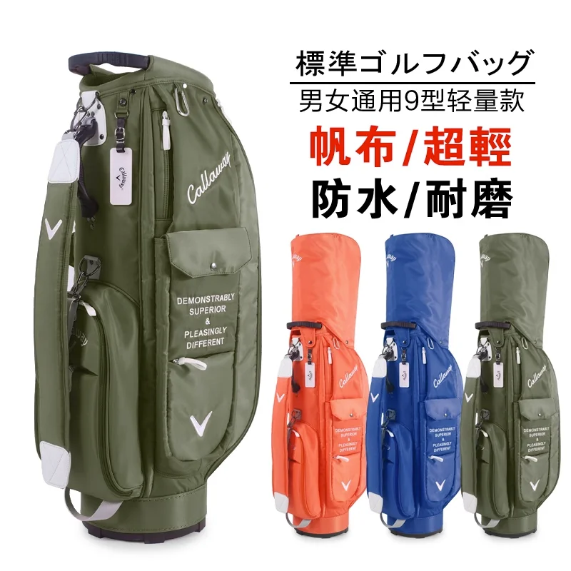 

Golf Bag Waterproof Cloth Lightweight Standard golf Bag
