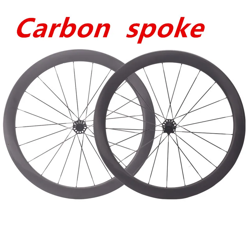 Сверхлегкие карбоновые спицы гравийная карбоновая колесная пара дисковый
