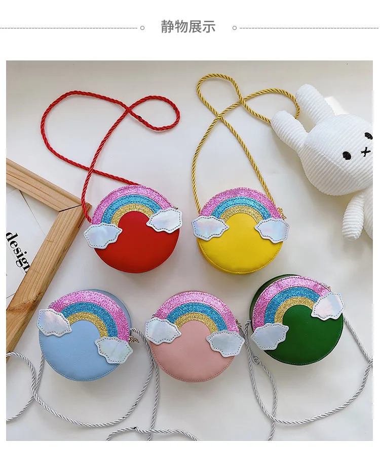 Lovely Children's Round Shoulder Bags Cartoon Cute Rainbow Coin Purse for Girls Baby PU Leather Sequins Kids Mini Coin Purse