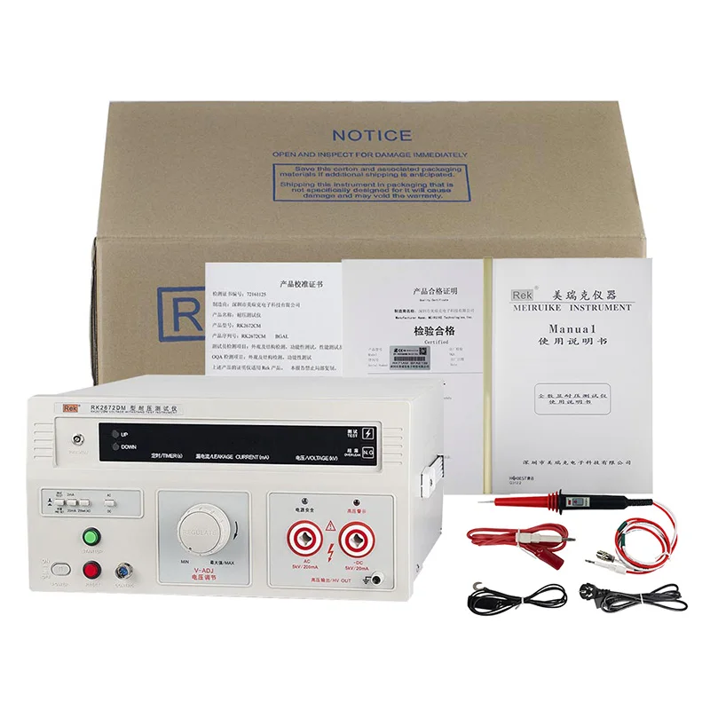 

RK2672DM AC And DC Withstand Voltage Test AC DC 5Kv Pressure Tester AC 0～2/20/100mA