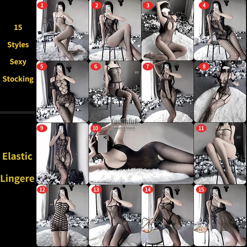 

Эротическое нижнее белье, 15 видов, нижнее белье в сеточку, эротическая одежда, эластичные сетчатые чулки с открытой промежностью, эластично...