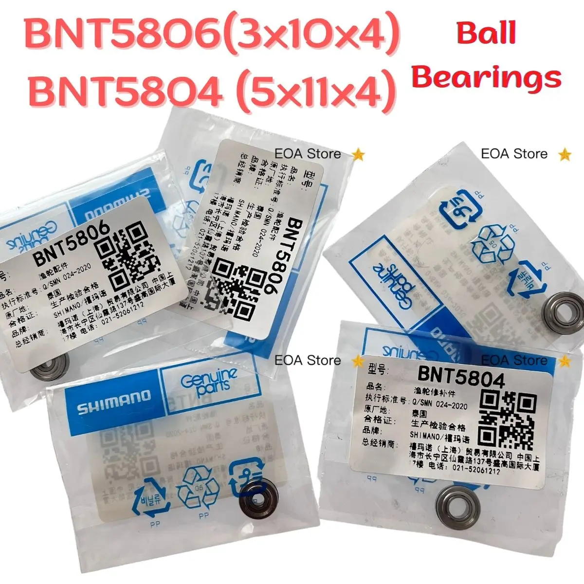 

Original Shimano Genuine Parts Spool Bearings BNT5804( 5x11x4) BNT5806( 3x10x4) 19Antares/20Metanium/18Bantam Reel Fishing Parts