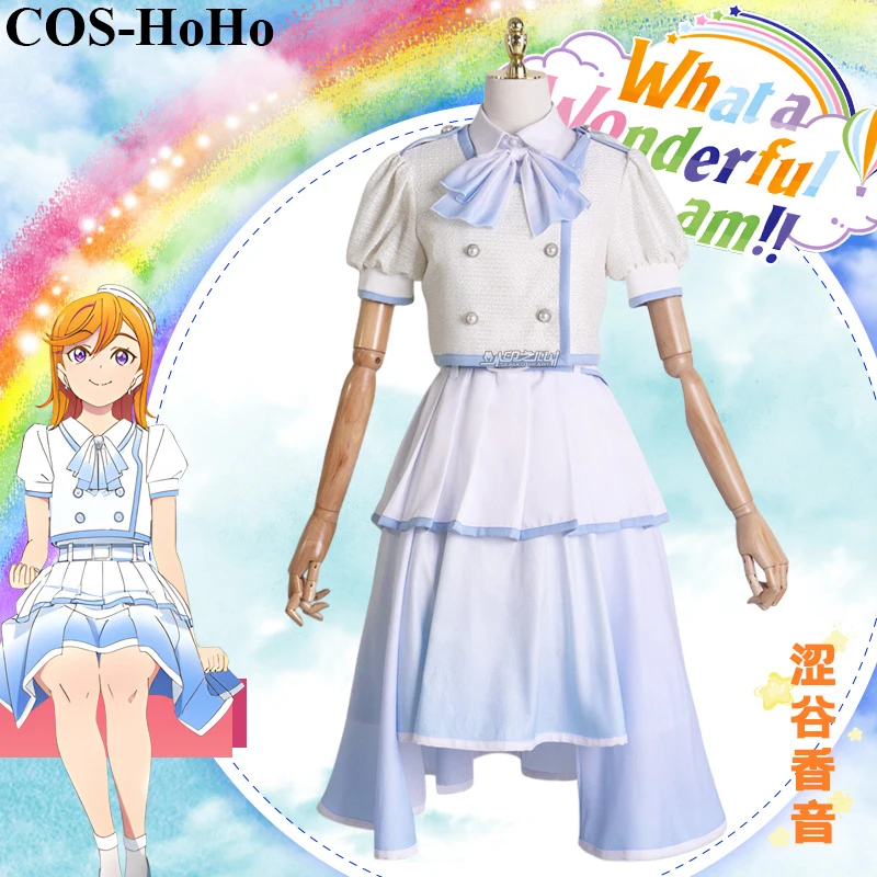 

Косплей Костюм для женщин COS-HoHo аниме Lovelive Starlight Prologue Liella What A Wonderful Dream Tang KeKe Shibuya Kanon
