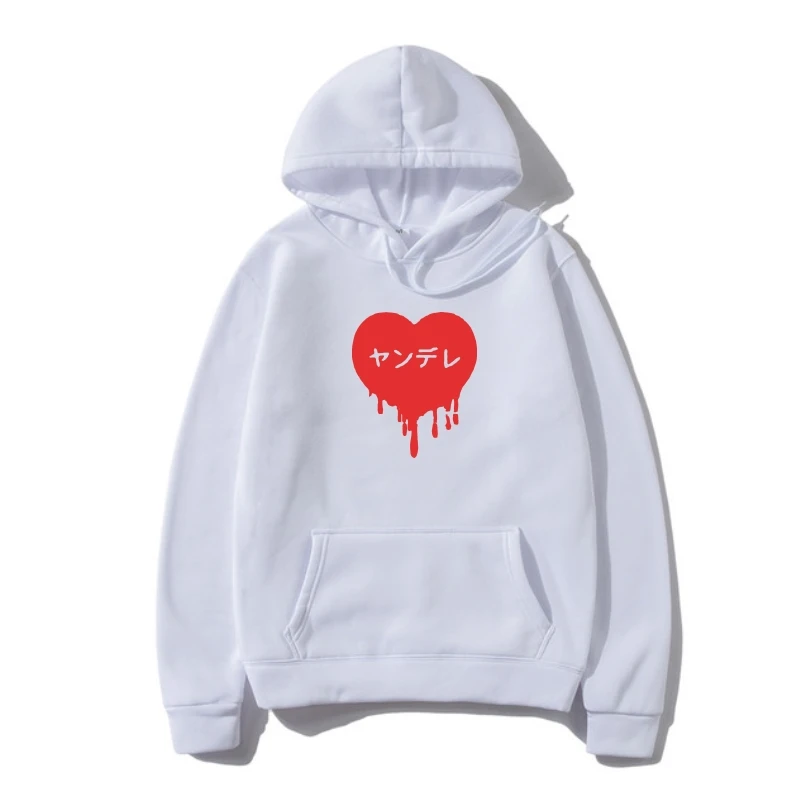 

Yandere In Japanese - Anime Weeaboo Yandere Outerwear