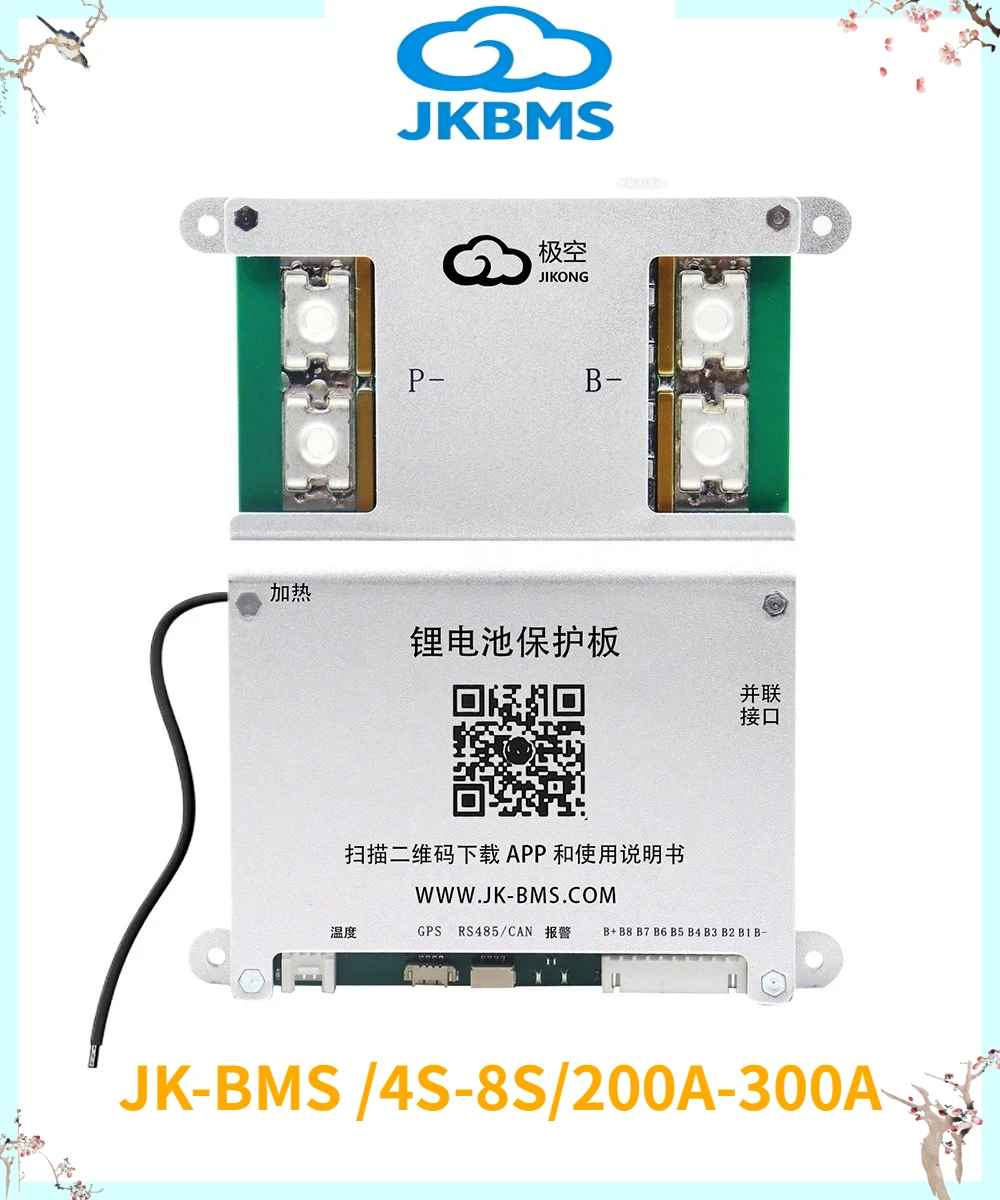 Фото jkbms V19 JK-B2A8S20P RS485 CAN HEAT 200A 300A 4S 8S 12В 24В аккумулятор с активным выравнивающим током 2А Li-ion LiFePO4 LTOTC №1