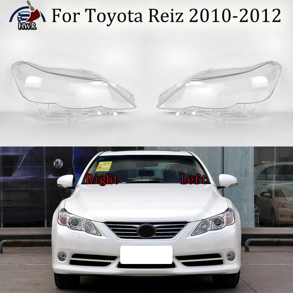 Для Toyota Reiz 2010 2011 2012 крышка передней фары прозрачный корпус замена оригинального