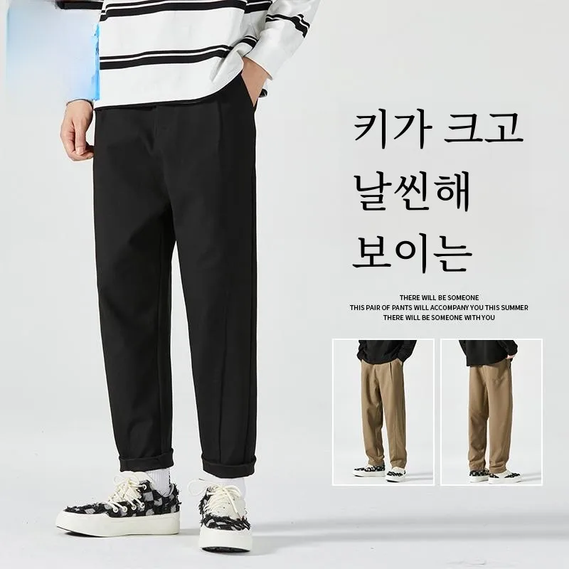 G6 Zhenvis 2024 осенние мужские и женские одинаковые брюки для пар молодых студентов