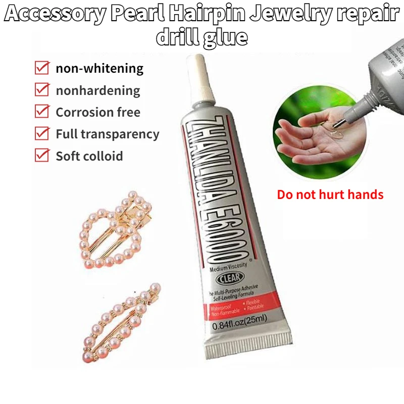 Супер жидкий клей ZLD E6000 110 мл, многоцелевой клей «сделай сам», ювелирные изделия, ткань, поделки, кристаллы, Ремонт экрана телефона, стекла Супер жидкий клей ZLD E6000 110 мл, многоцелевой клей «сделай сам», ювелирные изделия, ткань, поделки, кристаллы, Ремонт экрана телефона, стекла