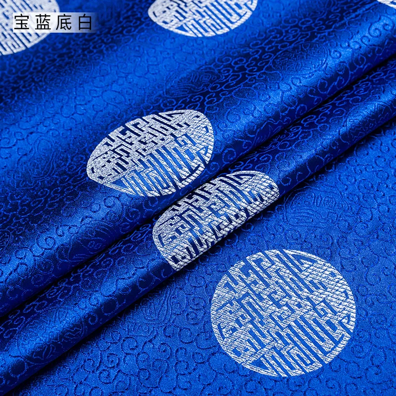 100*75 см китайская парча ткань ручной работы для шитья и рукоделия безделушки