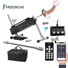 Секс-машина FREDORCH F21S, с приложением, проводным и беспроводным управлением, 120 Вт, турбо-Шестерня, мощный аппарат для любви с фаллоимитатором для взрослых, мастурбация