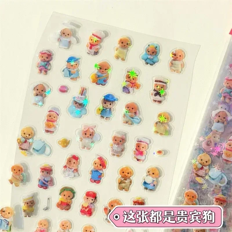 Сильванская наклейка Milo Sylvanian Families милая мини-прозрачная украшение для карт Goo