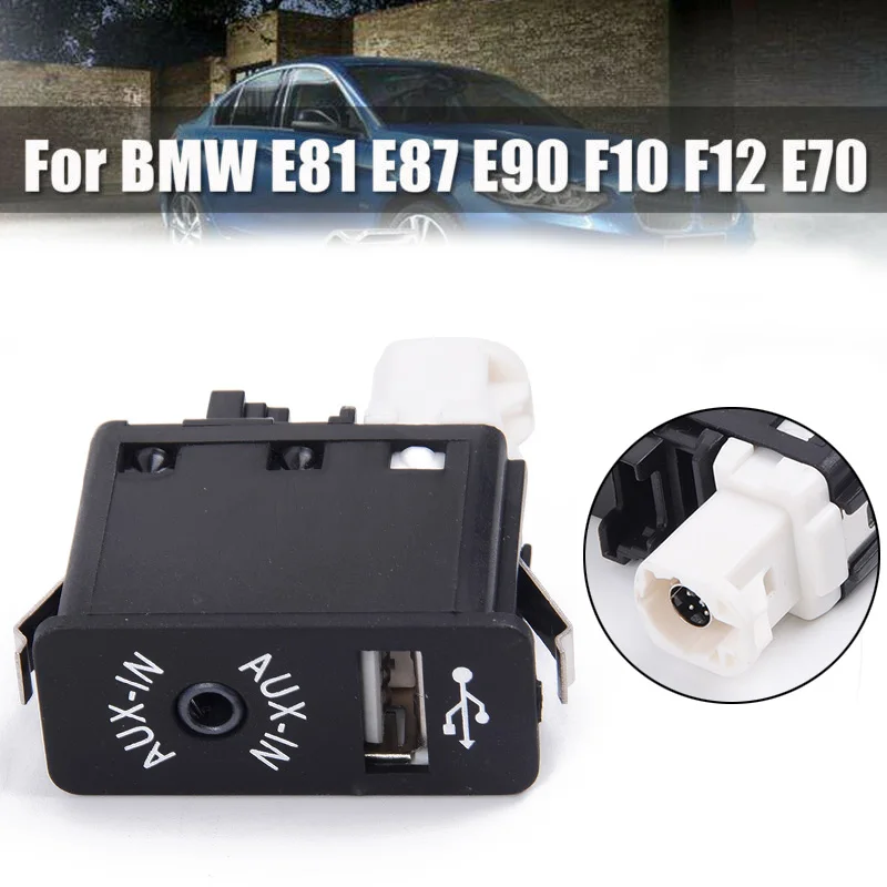 

USB AUX Input Socket Switch For BMW E81 E87 E88 E82 E90 E91 E92 E93 E60 E61 F07 GT F10 F11 E63 E64 F06 GC F12 F13 F01 F02 F03