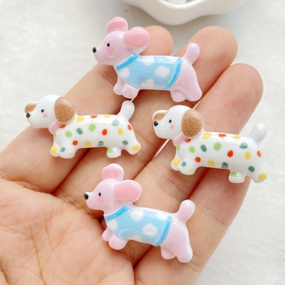 

Набор кабошонов щенков TSXJY