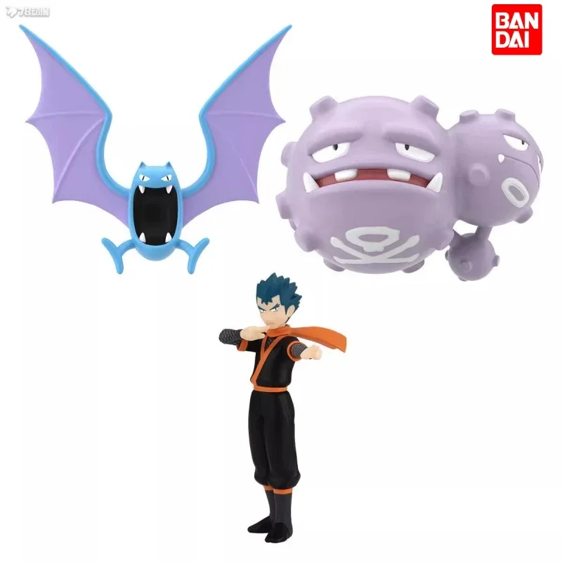 Bandai Zubat Pokemon Scale World vileшлейф драгонит храп новая модель экшн аниме фигурка