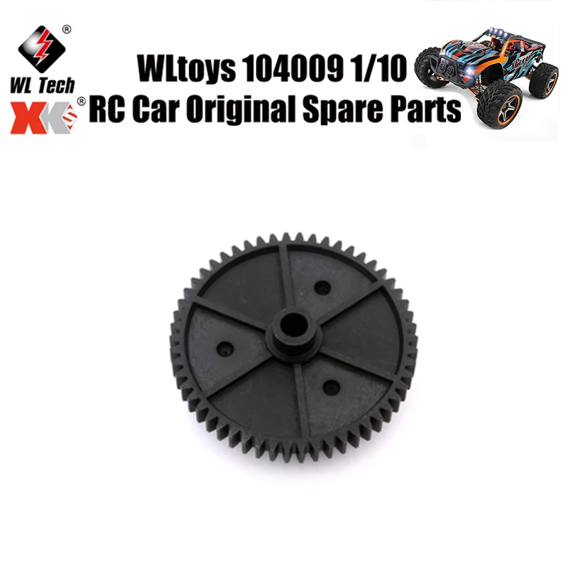 

WLtoys 104009 1/10 RC автомобиль оригинальные запасные части 12401-0220 редуктор запасные части