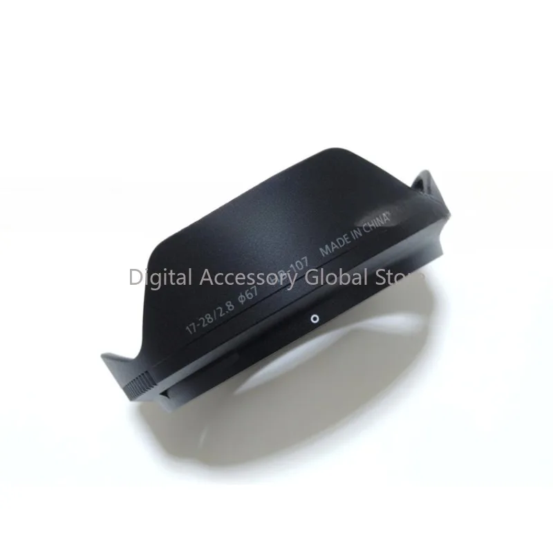 Передняя бленда для Nikon NIKKOR Z 17-28 мм F2.8 (67 мм)