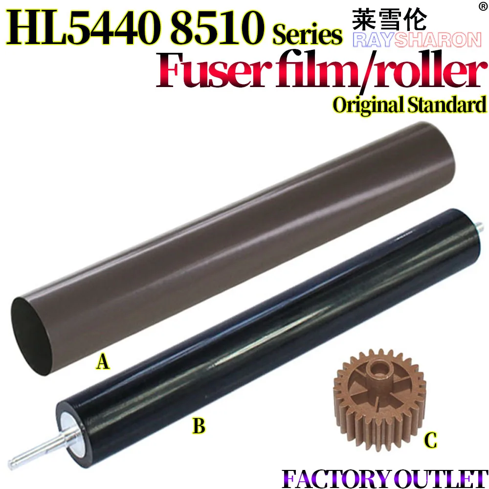 

Ролик фьюзера для использования в Brother 8110 8150DN 5440 5445 5450 6180DW 8510 8515 8520 для Lenovo 3700 3800