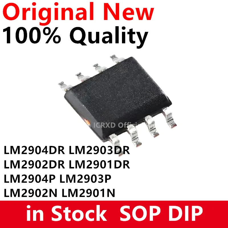 10 шт., LM2904DR SOP-8 LM2904 SOP LM2903DR LM2903 LM2902DR SOP-14 LM2902 LM2901DR LM2901 LM2904P LM2903P LM2902N LM2901N DIP-8
