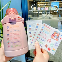 new time reminder sticker big belly cup water cup sticker student diy cartoon small pattern small sticker waterproof sticker