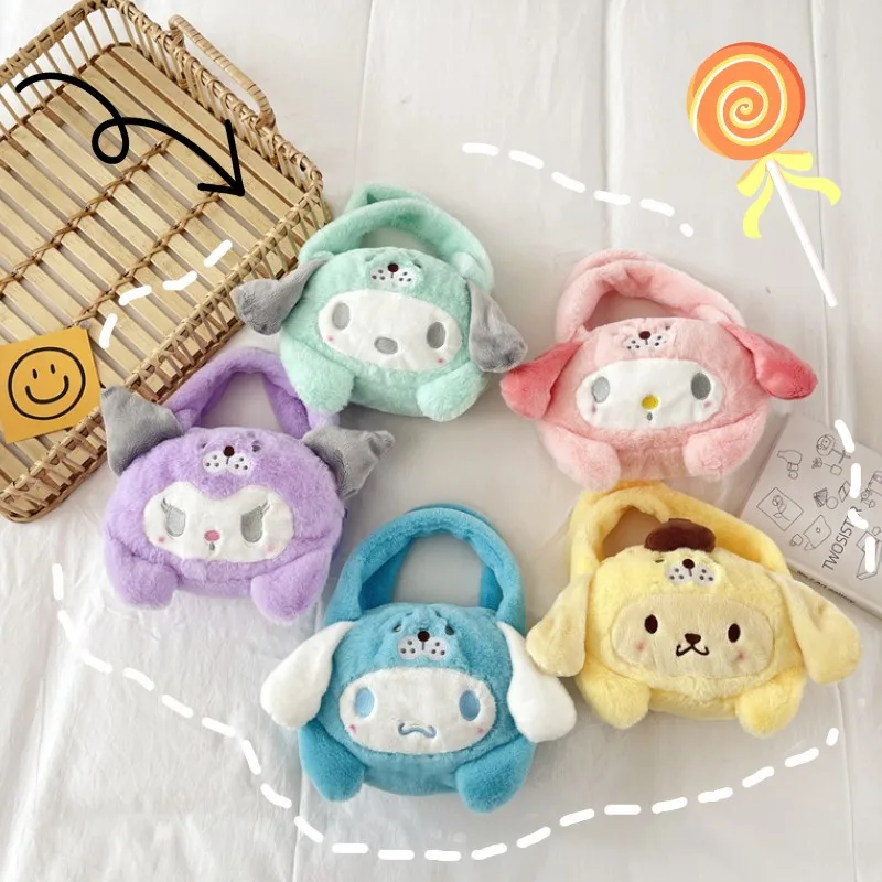 

Мультяшная экшн-фигурка Sanrio, Детская сумка, плюшевая кукла, сумочка, мягкая милая сумка Kulomi, женская машинка для захвата, кукла, детский подарок