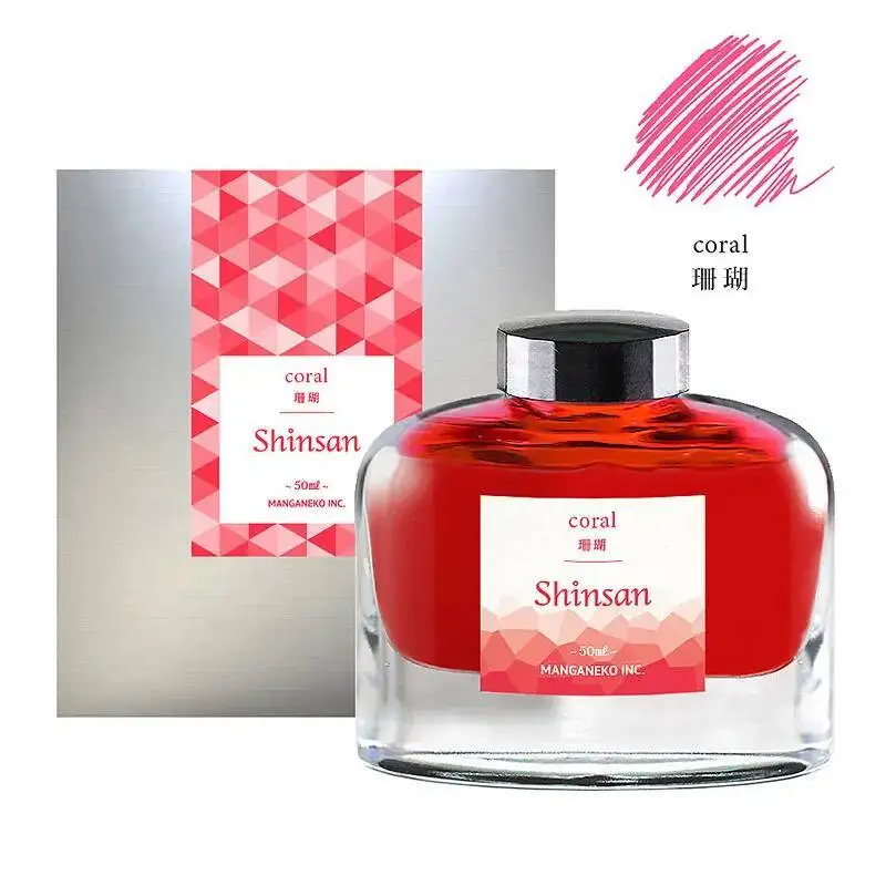 

Чернила SHINSAN 20 цветов 50 мл