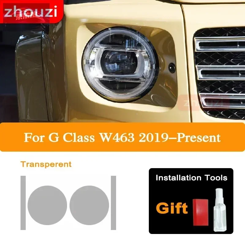 

Защитная пленка для автомобильных фар и задних фонарей для Mercedes Benz G Class 2019-2021, передняя черная прозрачная наклейка из ТПУ с защитой от царапин