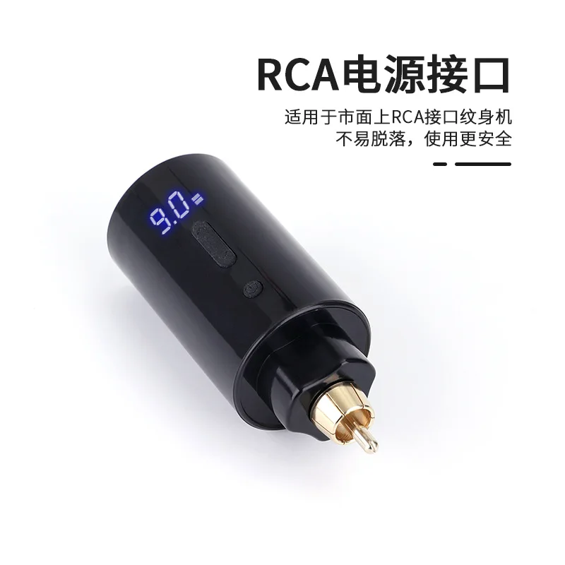 

Блок питания RCA беспроводной с ЖК-дисплеем для тату-машинки, 1400 мАч