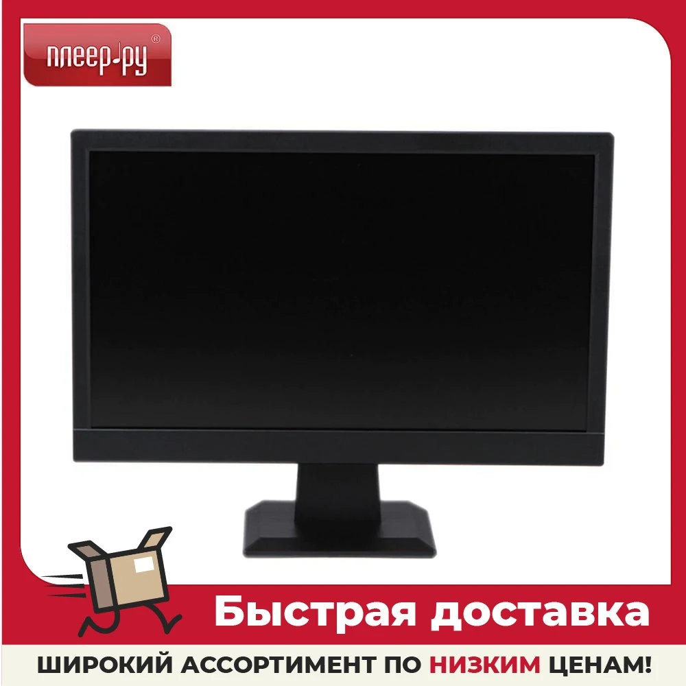 Монитор HP P19b G4 9TY83AA | Компьютеры и офис