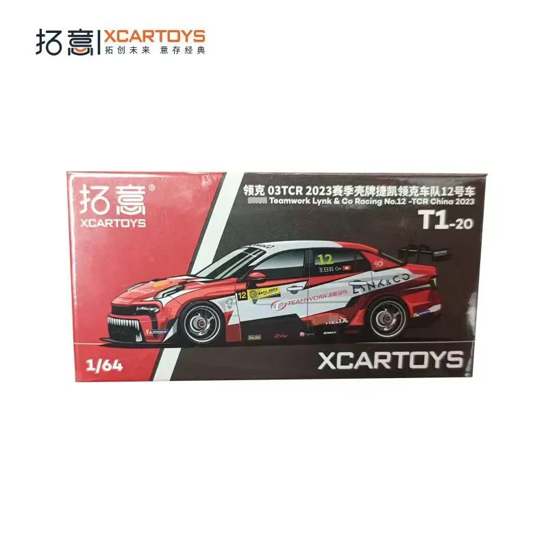 XCarToys 1:64 Teamwork Lynk &amp Co Racing No 12-TCR Китай 2023/No9-TCR Asia 2022 Литая под давлением модель