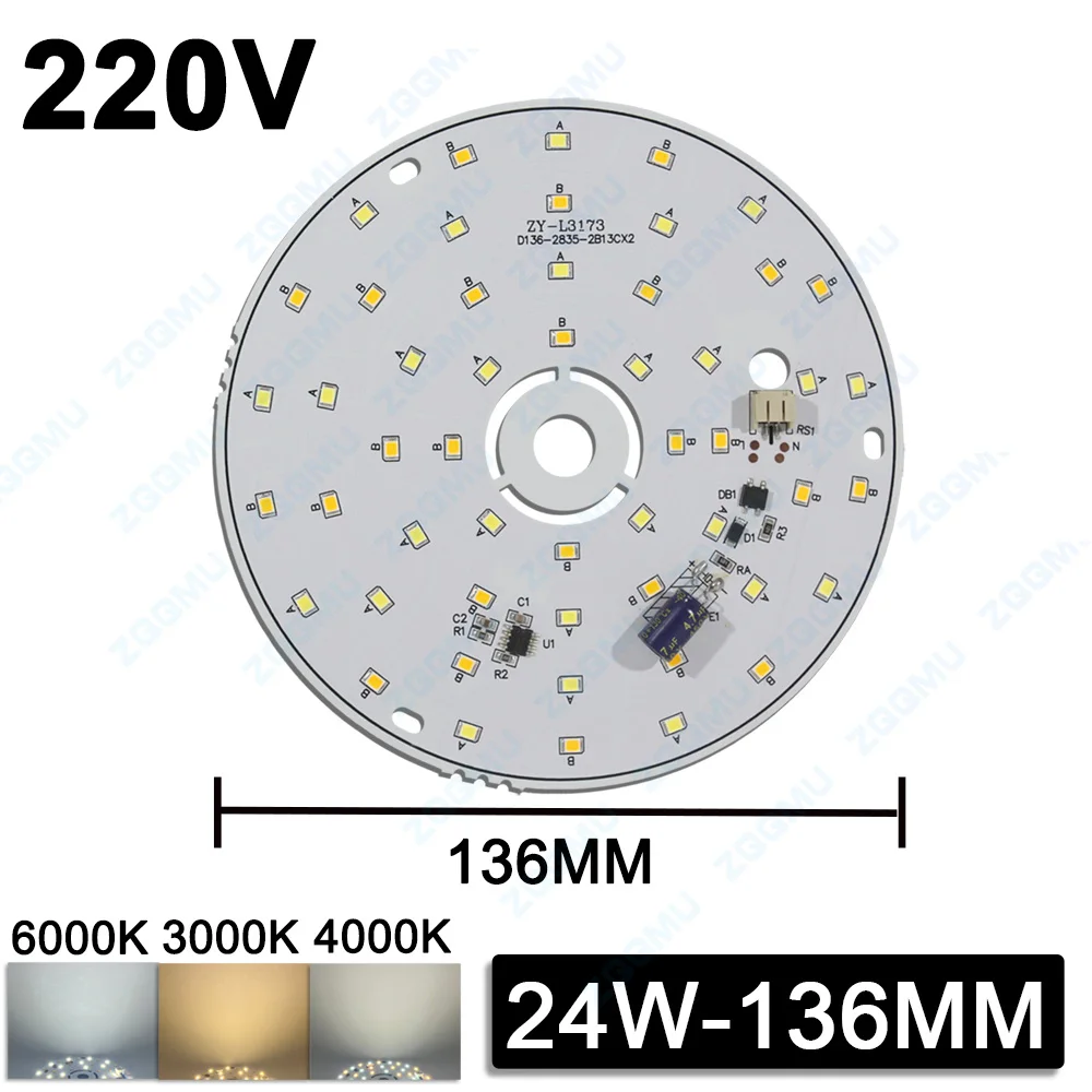 6 Вт, 8 Вт, 12 Вт, 24 Вт, 36 Вт, 48 Вт, 3-цветная светодиодная плата с затемнением, 220 В, без драйверов, сделай сам, домашняя люстра, печатная плата, световая плата, 60 мм, 108 мм, 136 мм, 160 мм