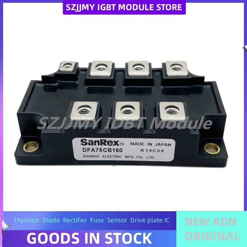 Тиристорный модуль MDST75-16 MMK100T160UX MMK75T160UX MMK50T160UX DFA75BA160 DFA100BA160 DFA50AA160 DFA75AA160 DFA1