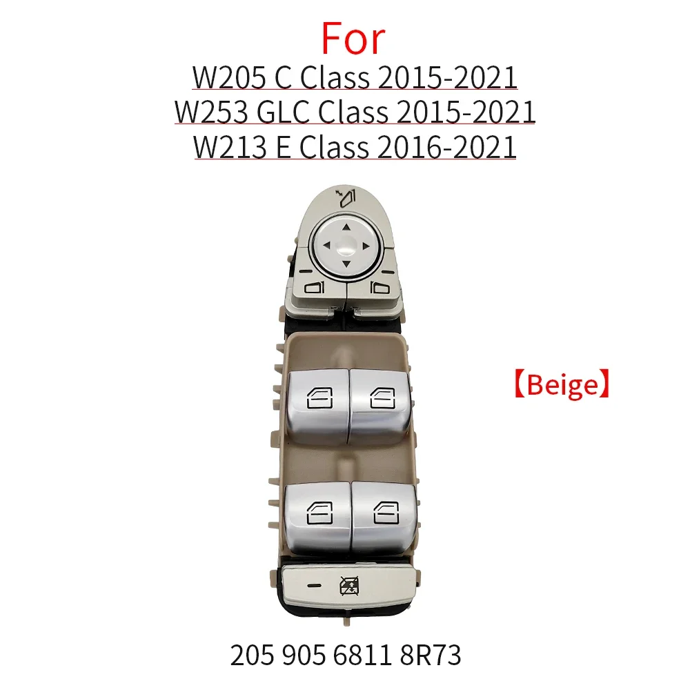 

Для Benz W205 W253 W213 Автомобильный электрический главный переключатель стеклоподъемника для Mercedes C E GLC Class 2015-2021 C200 E260 E300 2059056811