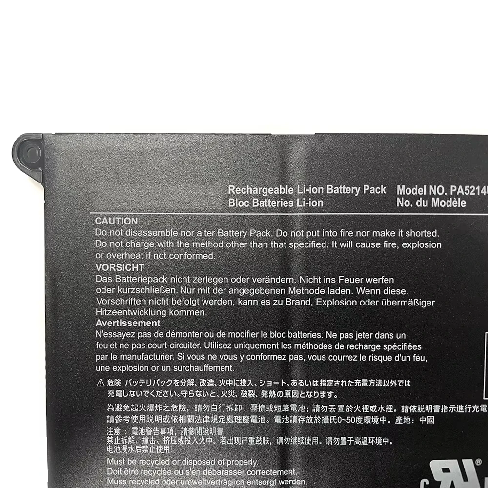 Фото PA5214U-1BRS PA5214U 11,4 В 36 Втч аккумулятор для ноутбука Toshiba Portege Z20T-C/B WT20-B-106 Z20T-C-11N Z20T-B-10E серии №4