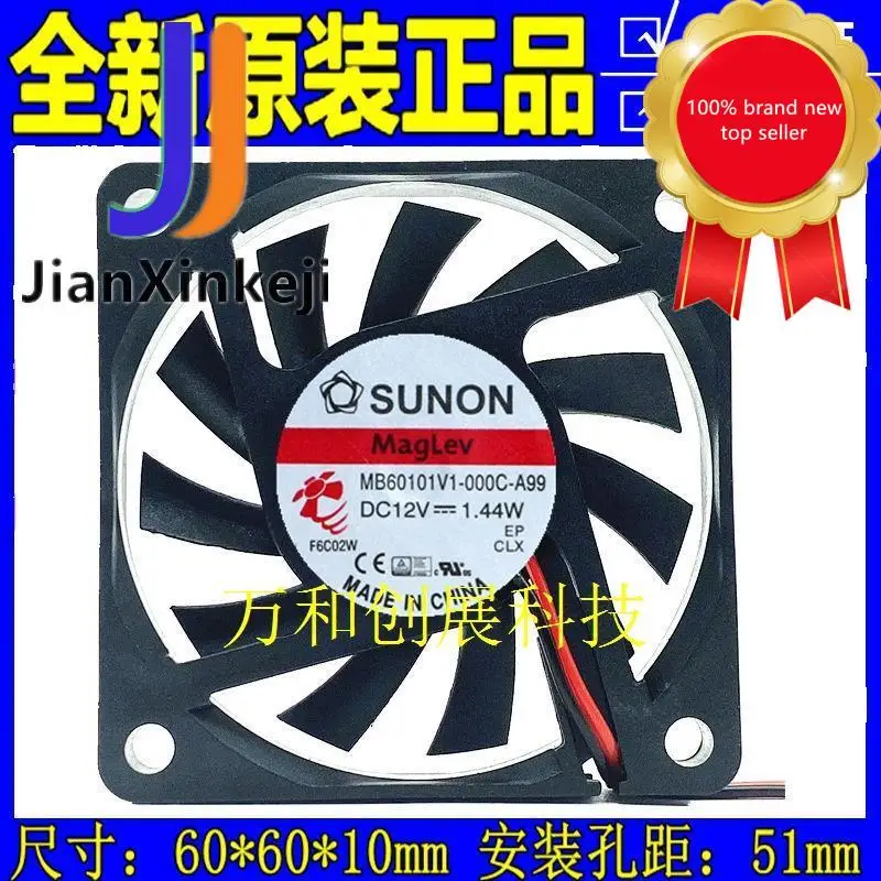 

1 шт., абсолютно оригинальная новая модель, тихий вентилятор 12 В, 1,44 Вт, 6010, 6 см