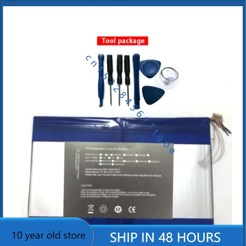 Для ПК Onda V919 3G 3 7/3 8 В 9000 мАч Аккумулятор для ноутбука + отслеживание