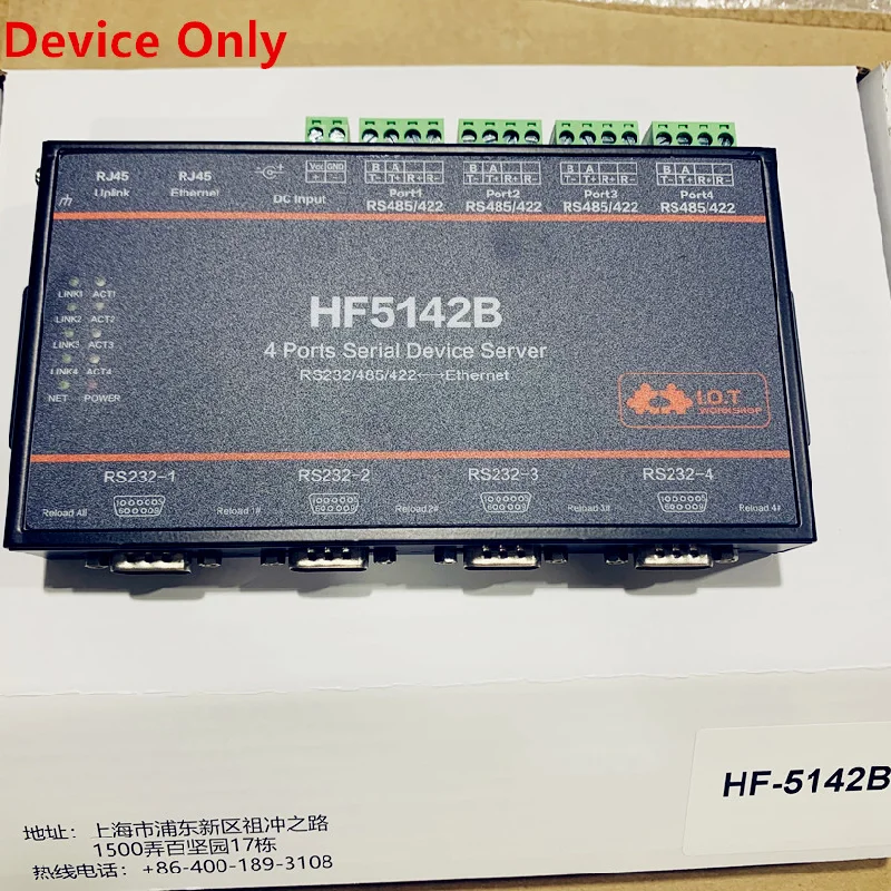 HF5142B RS232 к Ethernet