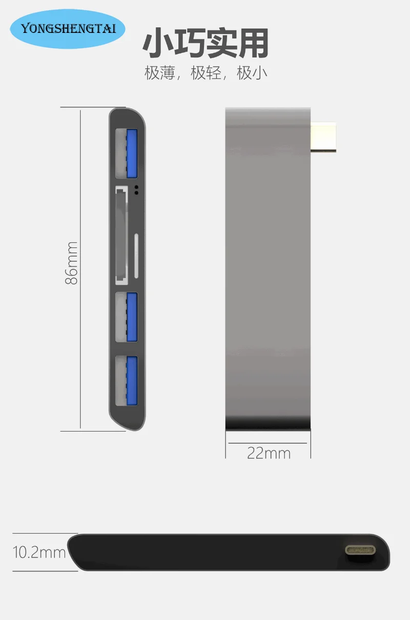 thumb