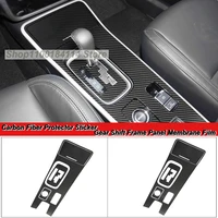 carbon fiber central control shift panel decor stickers for mitsubishi outlander car accessories interior trim film
