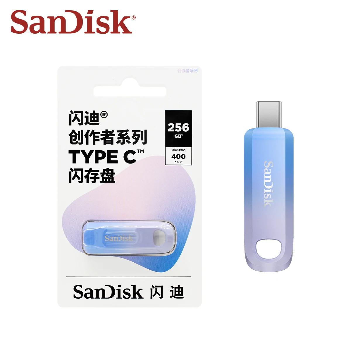 Фото Оригинальный USB-C флеш-накопитель SanDisk Creator 400 МБ/с, 256 ГБ, 512 ГБ, 1 ТБ, USB 3.2 Gen1, высокоскоростной U-диск для ПК, телефонов и ноутбуков №4