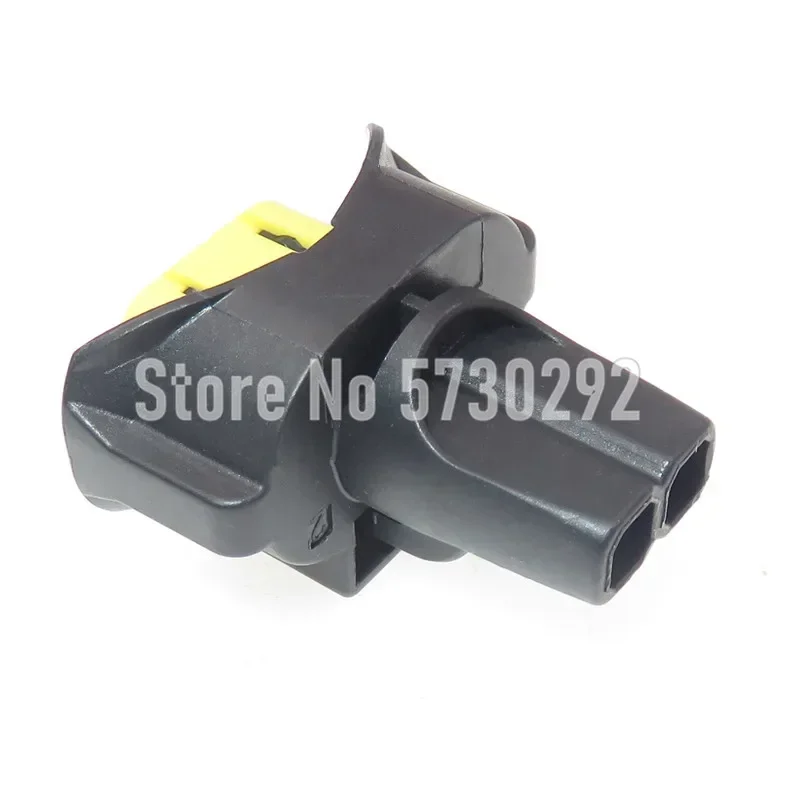 2P ST090521-01 240PC23S4019 Разъем для автомобильной противотуманной фары, гнездо для противотуманной фары, жгут проводов для Nissan Peugeot Natchie (art.: 3920da5523cd4) - 3920da5523cd4