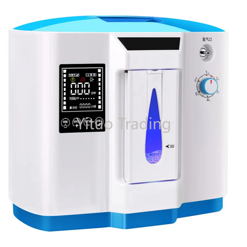 

Household Portable Double Type Medical Oxygen Generator Oxygen Inhalation Elderly Emphysema Pregnant Women Oxygen Machine