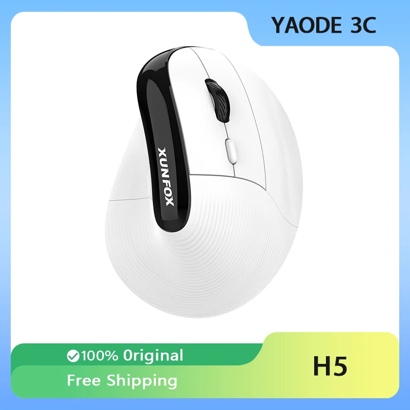 Вертикальная фотоэлектрическая мышь XUNFOX H5 Беспроводная Bluetooth-мышь 2 4 ГГц с