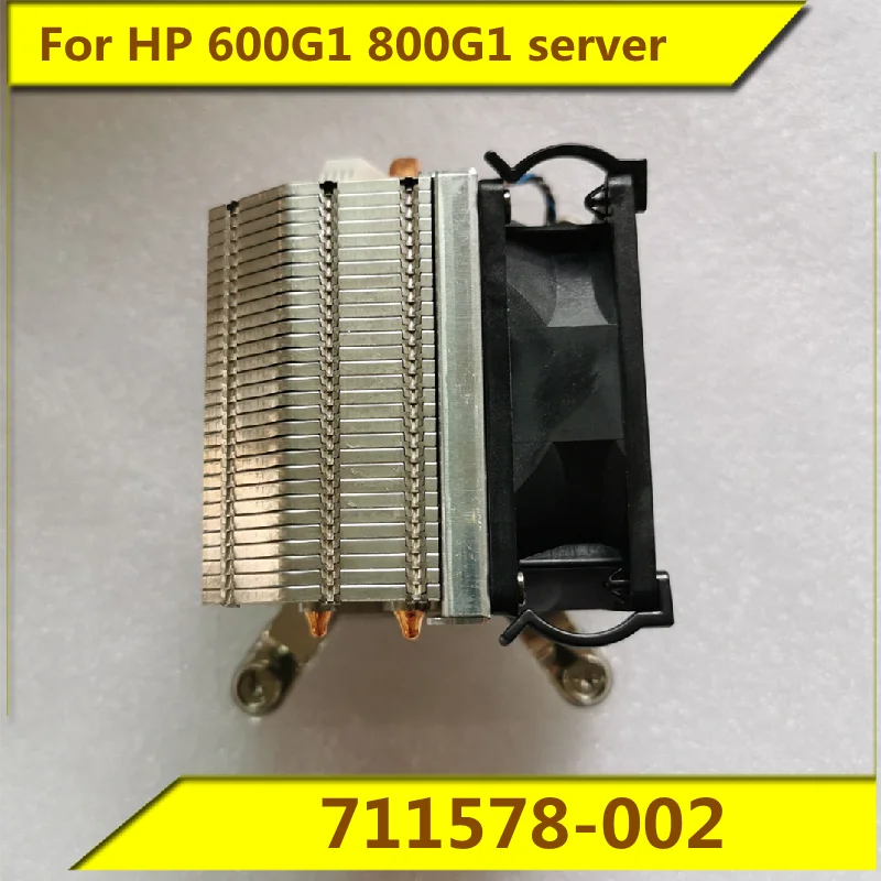 

Original For HP 600G1 800G1 server 1155/1150/1151 pin radiator CPU fan 711578-002