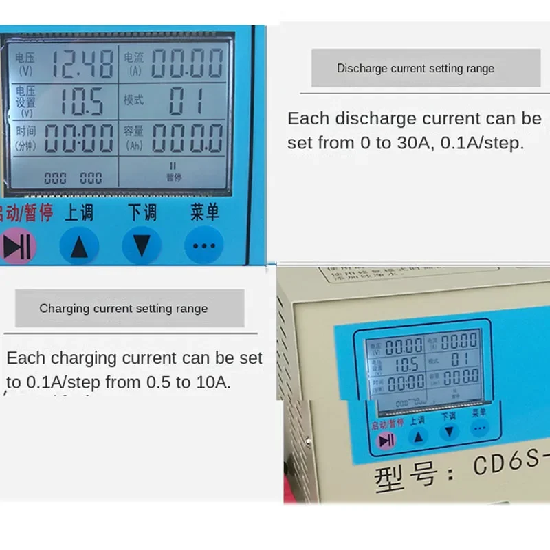 Электрический трехколесный велосипед для обнаружения и ремонта аккумуляторов