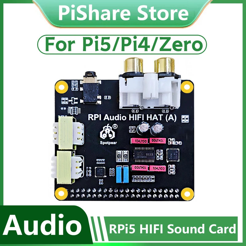 Фото ЦАП аудиокарты Raspberry Pi 5 PCM5122 I2S также для серий PI4/PI3/Zero №1