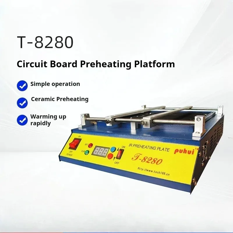 Фото 【Хит продаж】1 шт. 220В/110В Puhui T8280 ИК-преднагреватель для печатных плат, ИК-печь для предварительного нагрева T-8280, 0-450 градусов Цельсия, для пайки №2